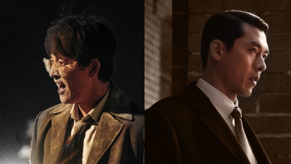 Made In Korea Episode 3-4 Release Timings