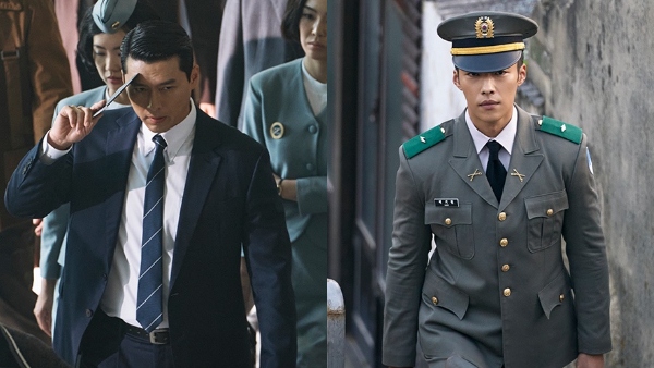 Made In Korea Episode 1-2 Release Time Today