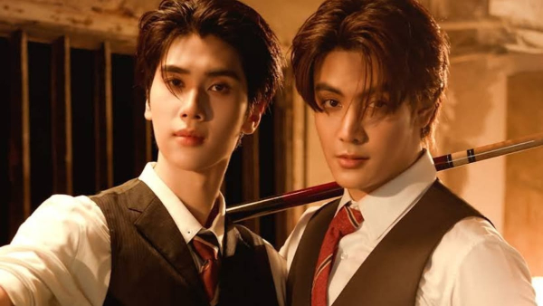 Dare You To Death Episode 2 Netflix Release Timings