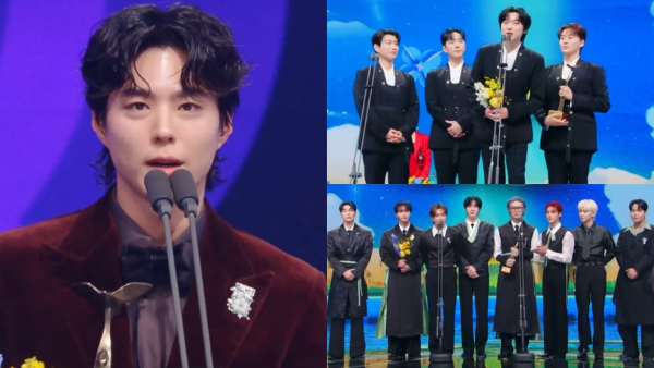 KBS Entertainment Awards 2025 Full Winners List KBS Entertainment Awards 2025 Full Winners List