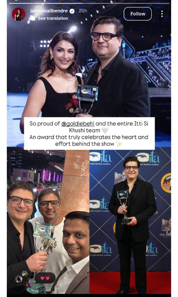 Sonali Bendre Applauds Sony SAB s Itti Si Khushi As The Show