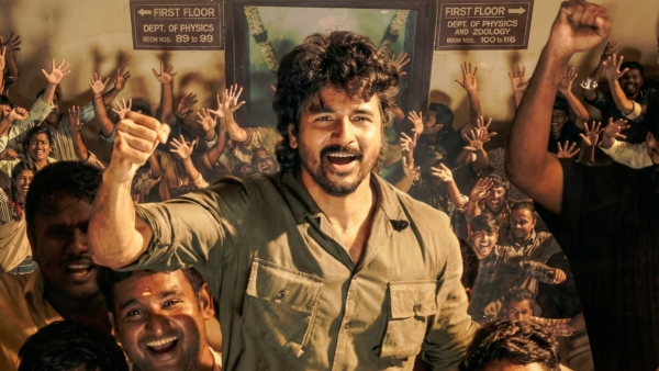 Parasakthi OTT Release Where To Stream Sivakarthikeyan Starrer After Its Theatrical Run