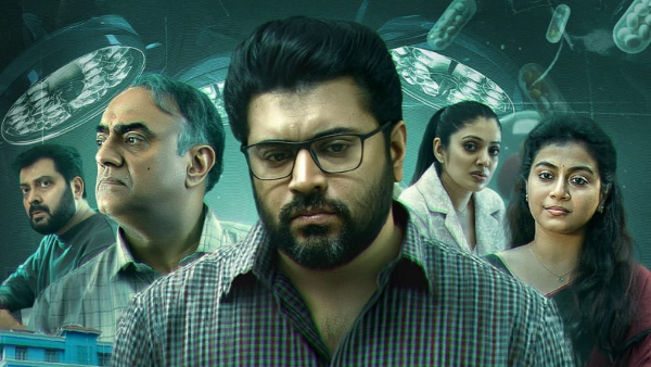 Pharma OTT Release Date When And Where To Watch Nivin Pauly Starrer Series