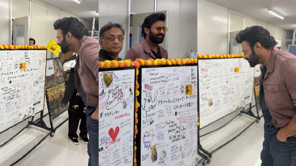 Baahubali Fever Hits Japan As Prabhas Arrives Baahubali Fever Hits Japan As Prabhas Arrives