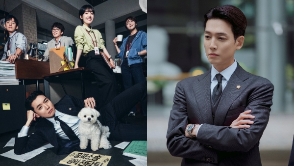 Pro Bono Episode 7 Release Time Today