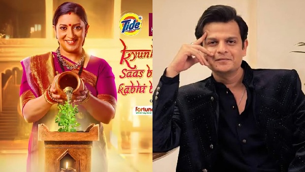 Kyunki Saas Bhi Kabhi Bahu Thi Twist