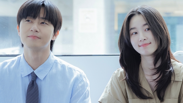Surely Tomorrow Episode 1 Release Time Today