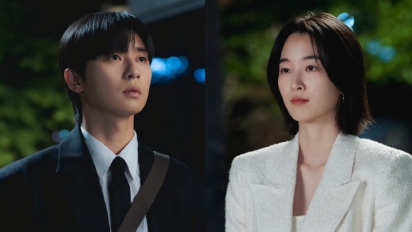 Surely Tomorrow Episode 7 Release Time Today