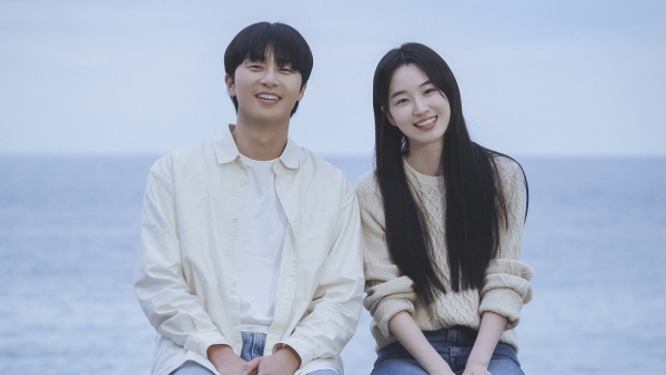 Surely Tomorrow Full Episode Release Schedule