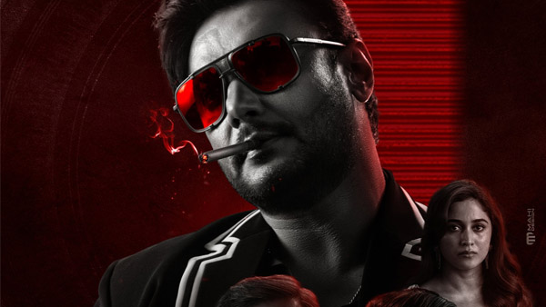 Darshan s The Devil Box Office Collection Day 5 Update