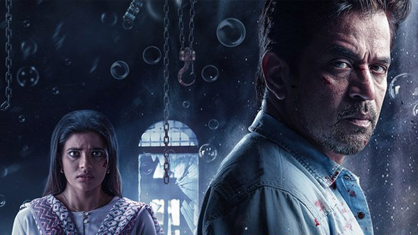 Theeyavar Kulai Nadunga OTT Release Date And Platform