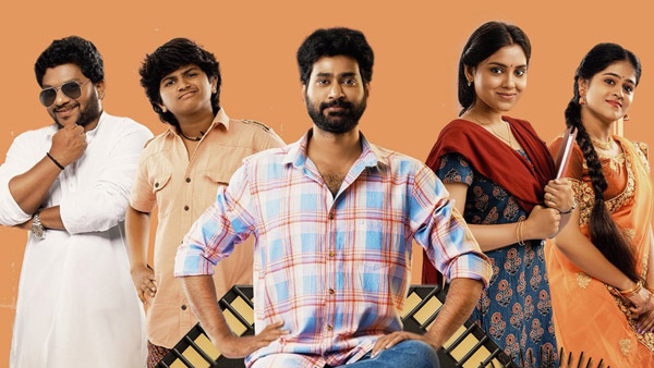 The Great Pre-Wedding Show OTT Release Date And Platform