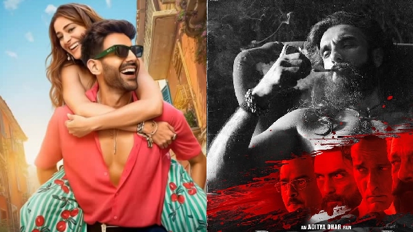 Tu Meri Main Tera Main Tera Tu Meri BO Day 1 Evening Trend