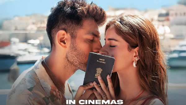 Tu Meri Main Tera Main Tera Tu Meri Box Office Day 1