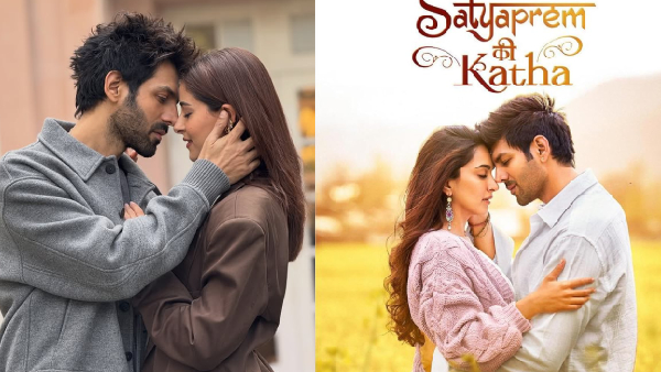 Tu Meri Main Tera Main Tera Tu Meri Box Office Day 1