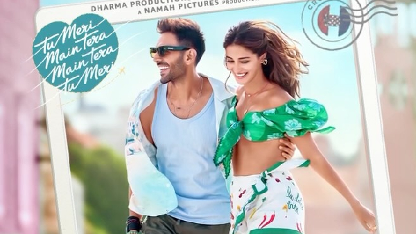 Tu Meri Main Tera Main Tera Tu Meri Box Office Day 4