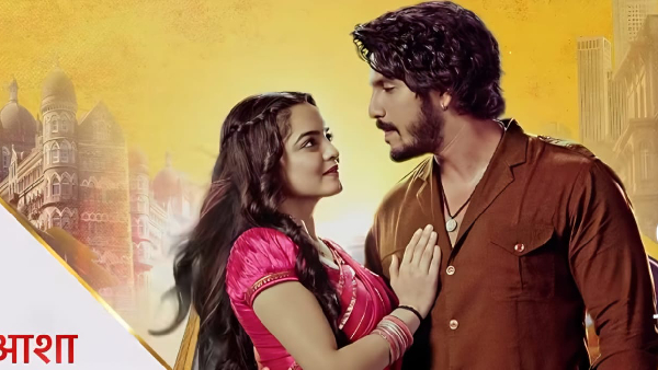 Udne Ki Aasha New Promo Sparks High-Voltage Drama