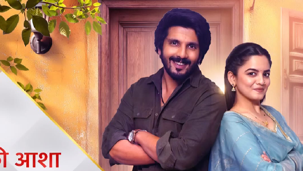 Udne Ki Aasha Roshni s Truth Shakes Television