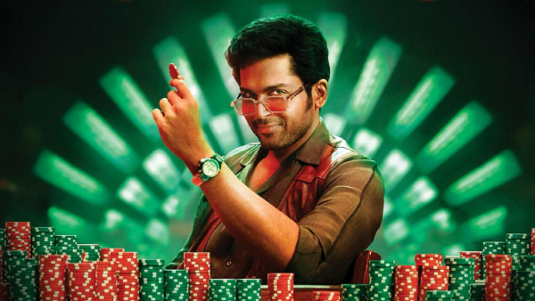 Vaa Vaathiyaar OTT Release Karthi s Film To Stream On THIS Platform After Its Theatrical Run