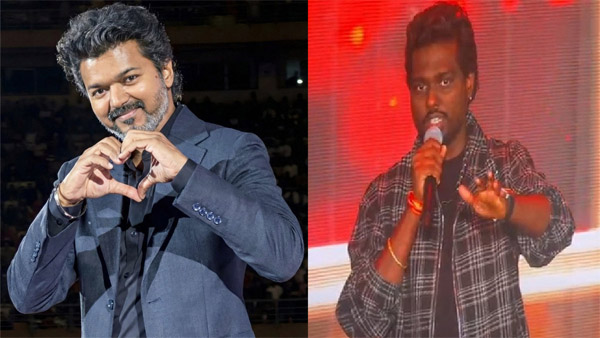 Atlee s Speech For Vijay At Jana Nayagan Audio Launch Atlee s Speech For Vijay At Jana Nayagan Audio Launch