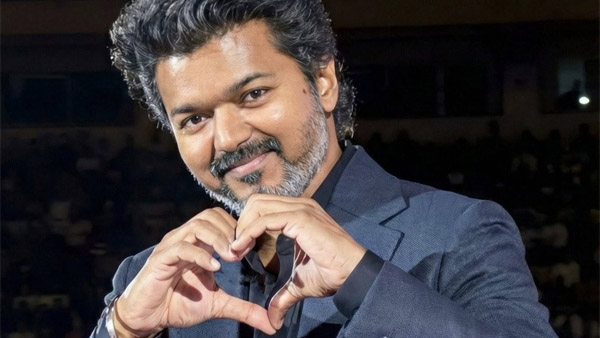 Vijay s Speech At Jana Nayagan Audio Launch