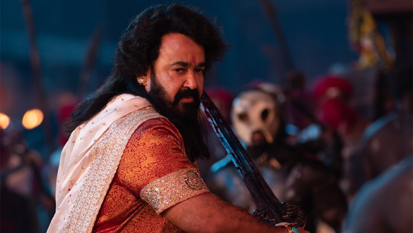 Vrusshabha Box Office Collections Day 1 Mohanlal Starrer Is Off A Disastrous Opening Vrusshabha Box Office Collections Day 1 Mohanlal Starrer Is Off A Disastrous Opening