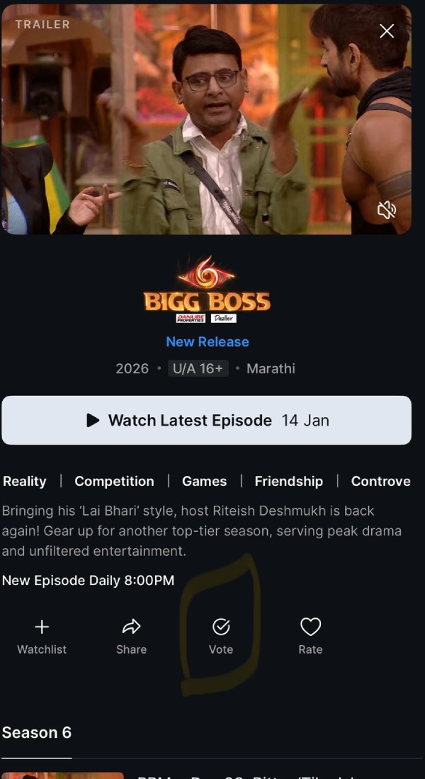 Bigg Boss Marathi 6 How To Vote For Nominated Contestants
