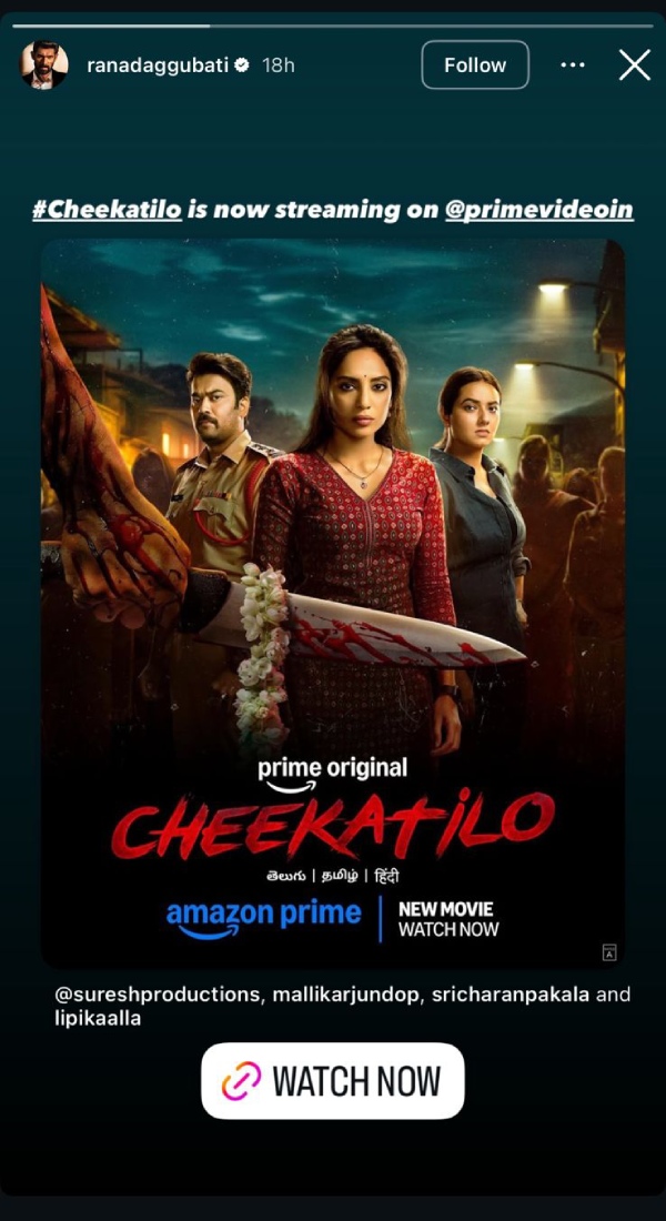 Cheekatilo Celeb Review Cheekatilo Celeb Review