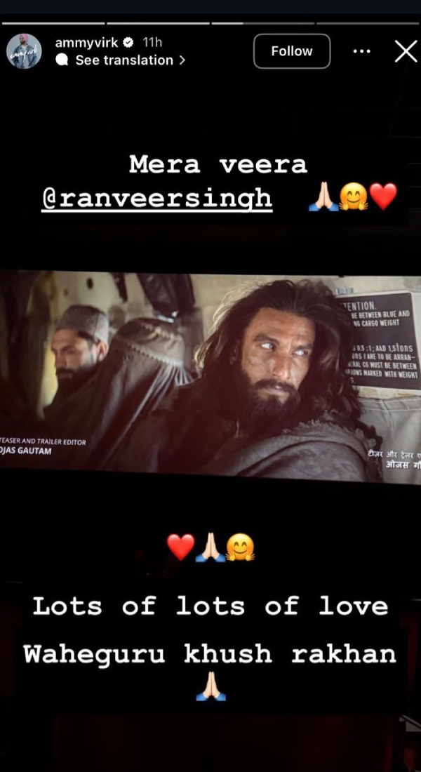 Ammy Virk Praises Ranveer Singh s Performance In Dhurandhar