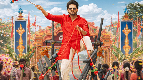 Naveen Polishetty s Anaganaga Oka Raju Overseas Review