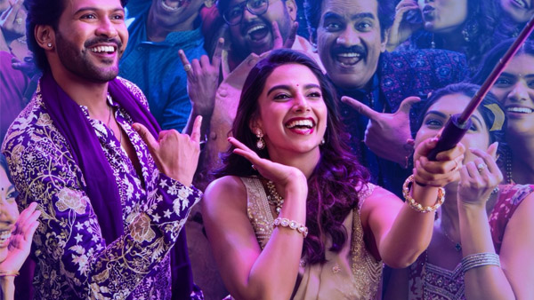 Anaganaga Oka Raju Box Office Collection Day 4