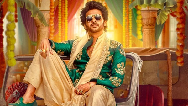 Anaganaga Oka Raju Box Office Collection Day 5