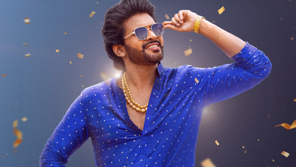 Anaganaga Oka Raju Box Office Collection Day 8