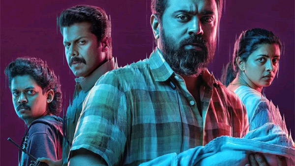 Baby Girl OTT Rights Where To Watch After Theatrical Run