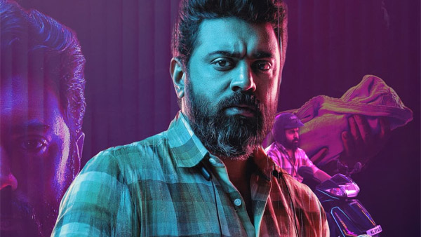 Nivin Pauly s Baby Girl Box Office Collection Day 1