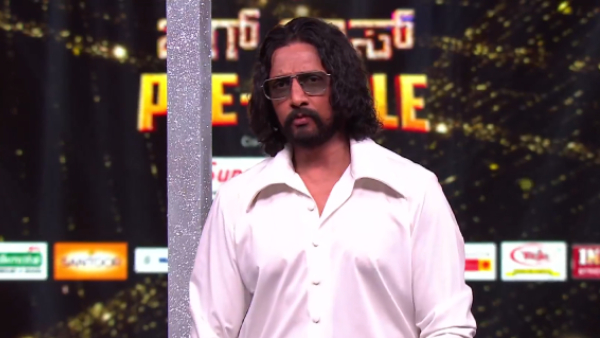 Bigg Boss Kannada 12 Winner Prize Money