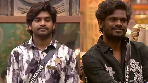 Bigg Boss Tamil 9 Money Box Winner