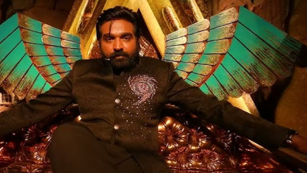 Bigg Boss Tamil 9 Finale Date