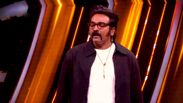 Bigg Boss Tamil 9 Finale Start Time On TV