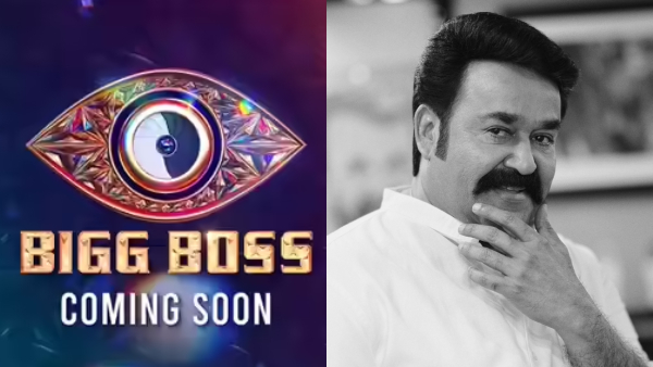 Bigg Boss Malayalam Season 8 Starting Date Mohanlal To Return With The New Edition Soon