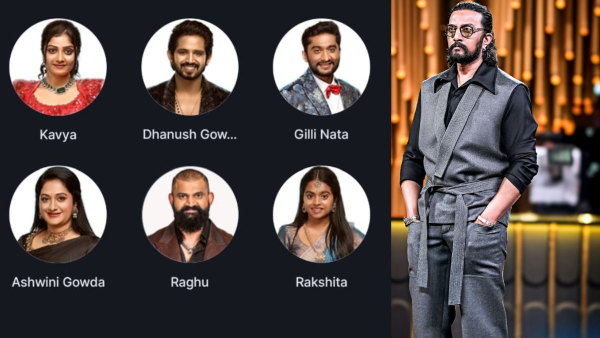 Bigg Boss Kannada 12 finale voting results Ladies and gentlemen boys and girls tighten up your seat belts as Colors Kannada has promised blockbuster entertainment for the viewers BBK 12 grand finale is expected to be a mind-boggling affair as the makers have planned special twists and turns for the last episode image-biggbosskannada12finalevotingresults1-1768546842 jpg www filmibeat com A reliable source exclusively told Filmibeat Chief Copy Editor Abhishek Ranjit Bigg Boss Kannada 12 grand finale will be loaded with entertainment thrill excitement suspense and drama The channel and the production house have left no stone unturned to make BBK 12 a hit affair From the addition of new wildcard contestants to sending the housemates to a secret room the makers have taken things a notch higher in Bigg Boss Kannada season 12 All eyes are on the upcoming BBK 12 finale as the makers will unveil the winner s name The likes of Gilli Nata Ashwini Gowda Mutant Raghu Dhanush Gowda Rakshita Shetty and Kavya Shaiva are in the finale race and one of them will lift the winner s trophy From special performances to interesting twists the finale episode will be filled with memorable segments The makers want to end things on a blockbuster note