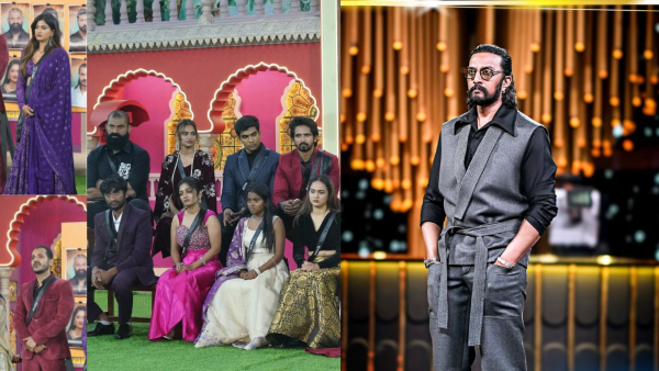 bigg boss kannada 12 finale bigg boss kannada 12 finale voting trends bigg boss kannada 12 finale voting results bigg boss kannada 12 finale voting bigg boss kannada 12 finale voting trends today gilli nata bigg boss kannada 12 finale bigg boss kannada 12 finale date ashwini gowda bigg boss kannada 12 finale