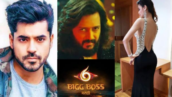Bigg Boss Marathi 6 First Confirmed Contestant - EXCL