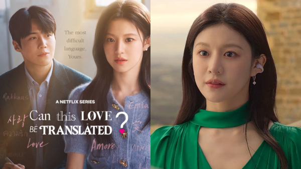 Will There Be Can This Love Be Translated Season 2