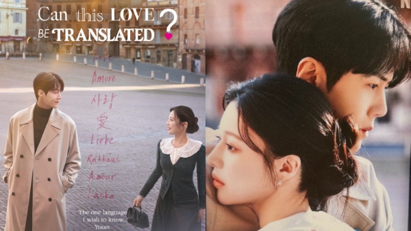 How To Watch Can This Love Be Translated In Hindi Dubbed