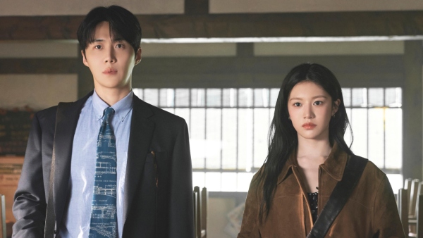 Can This Love Be Translated Total Episode Count