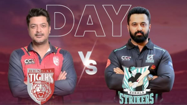 CCL 2026 LIVE Score Semi-final 1