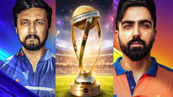 A reliable industry source exclusively told Filmibeat Chief Copy Editor Abhishek Ranjit The celebrities have set the box office on fire with their acting prowess and now it s time for them to spill the magic on the ground in CCL 2026 The organisers have left no stone unturned to make CCL season 12 a blockbuster affair From eight solid teams to prominent celebrities CCL 2026 is loaded with entertainment thrill excitement and suspense