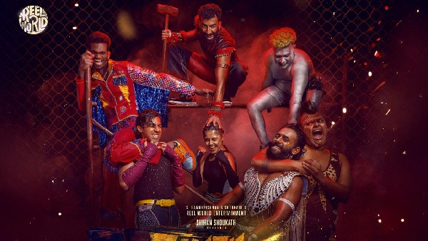 Shemaroo Entertainment Partners With Reel World Entertainmen