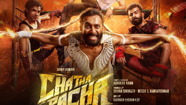 Chatha Pacha Crosses 1 Crore Advance Bookings